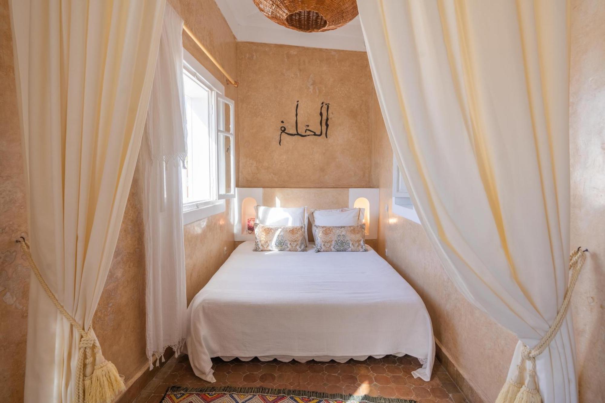 Riad Horizon Essaouira Exterior photo